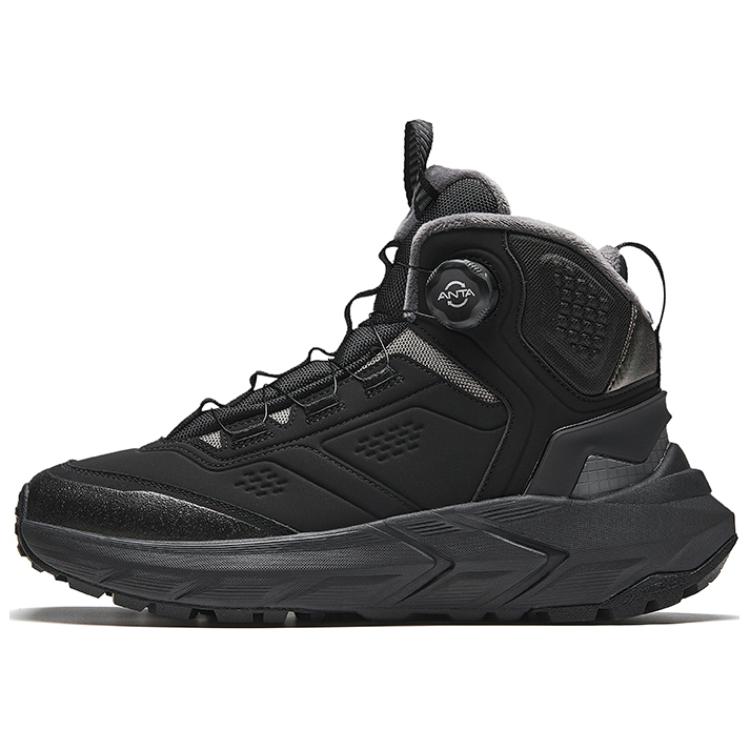 Anta Explore Pro Comfortable Versatile Non-Slip Wear-Resistant Shock Absorbing Low-Top Casual Shoes Men Casual Shoes Black 112518960-3 39
Anta Explore Pro Comfortable Versatile Non-Slip Wear-Resistant Shock Absorbing Low-Top Casual Shoes Men Casual Shoes Black 112518960-3 39