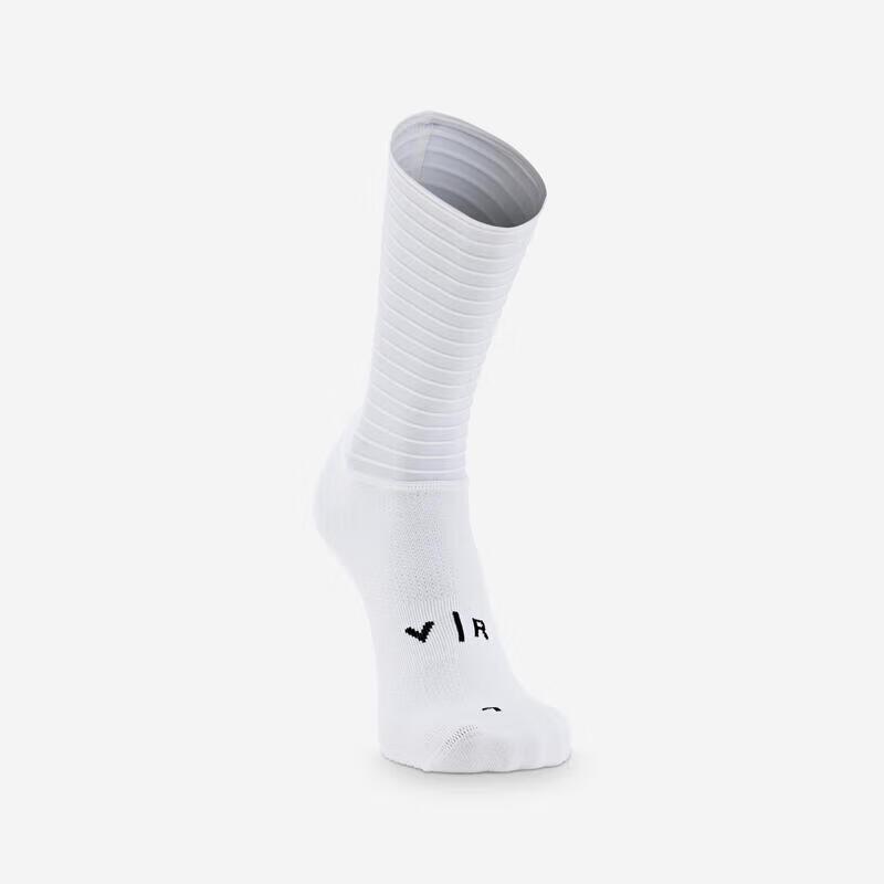 Decathlon Team Edition Cycling Socks 43-46
Decathlon Team Edition Cycling Socks 43-46