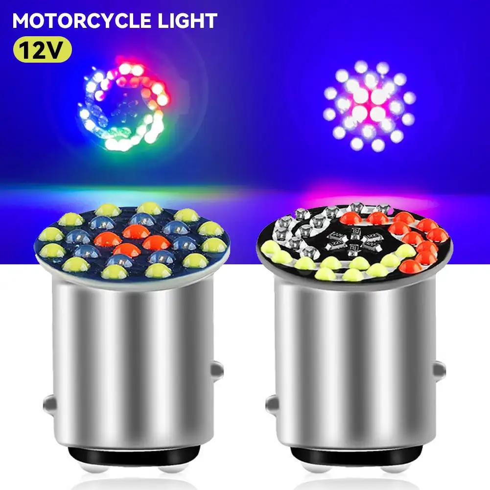 Motorcycle LED 1157 RGB Headlight Bulbs 24SMD 30SMD Lamp Flashing Bulbs Motorbike Bright Headlamp Bulb 1157 BAY15D P21
Motorcycle LED 1157 RGB Headlight Bulbs 24SMD 30SMD Lamp Flashing Bulbs Motorbike Bright Headlamp Bulb 1157 BAY15D P21