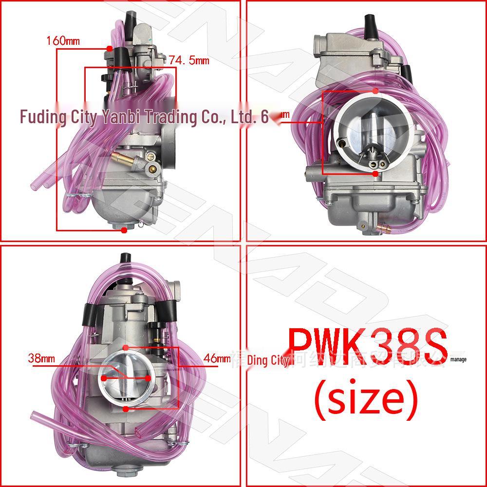 PWK38S/PWK36S Off-Road Motorcycle Carburetor for KTM250 & UTV 125-300CC
PWK38S/PWK36S Off-Road Motorcycle Carburetor for KTM250 & UTV 125-300CC