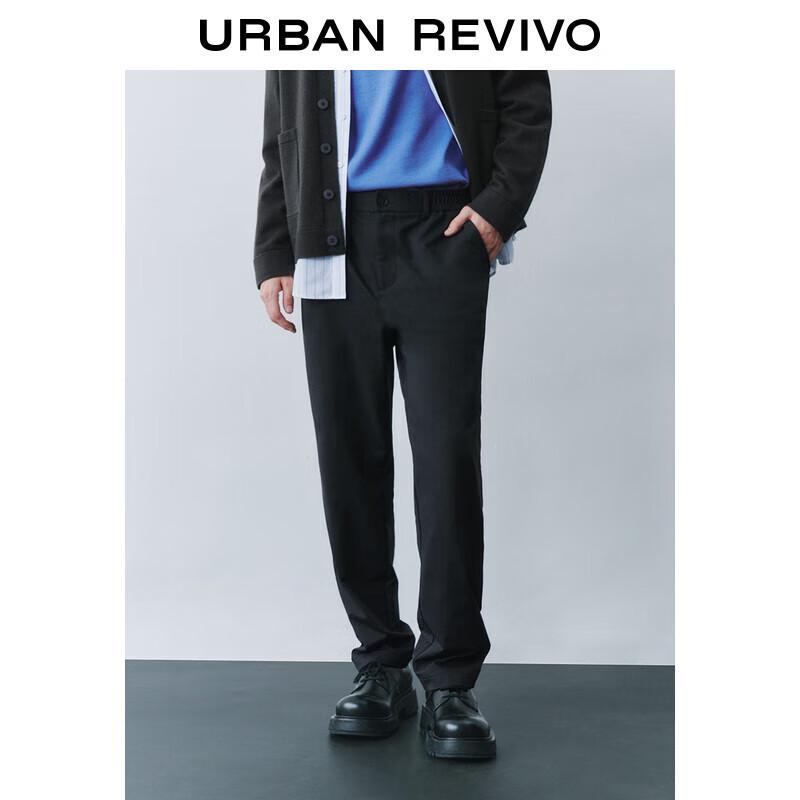 UR Men s 2025 Spring Tapered Business Casual Pants
UR Men s 2025 Spring Tapered Business Casual Pants