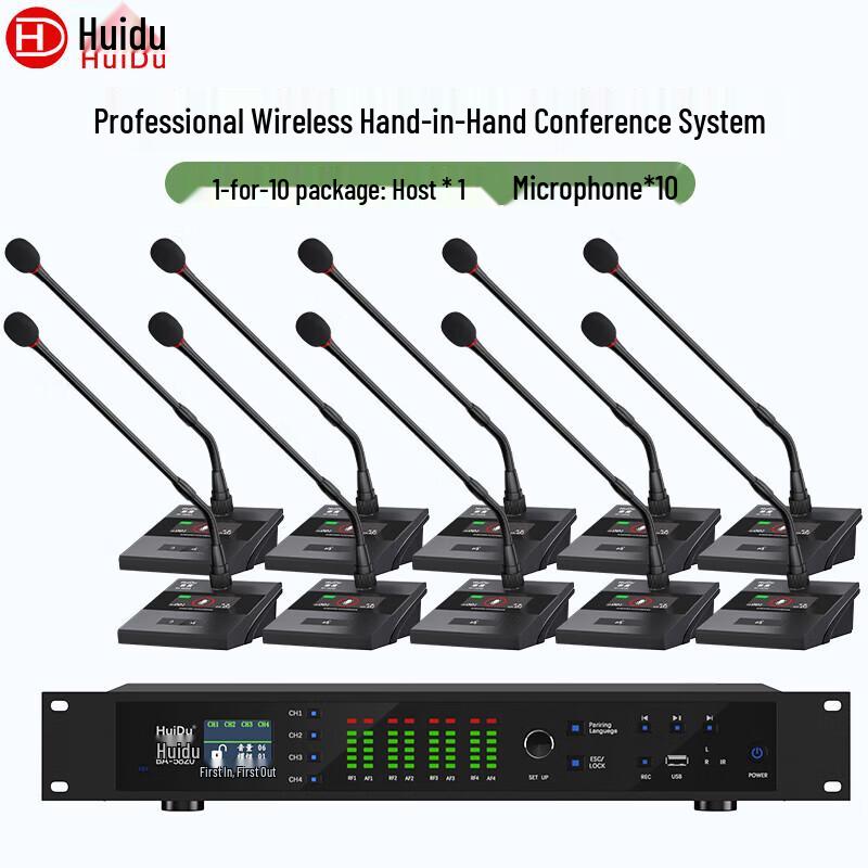 Huidu BA-5820S Professional Wireless Gooseneck Conference Microphone (CN version)
Huidu BA-5820S Professional Wireless Gooseneck Conference Microphone (CN version)