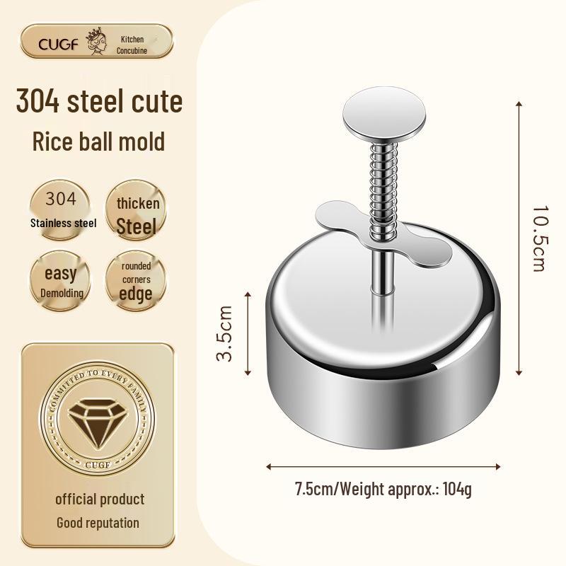 304 Stainless Steel Food-Safe Rice Ball, Cake, and Meatball Mold for Kids
304 Stainless Steel Food-Safe Rice Ball, Cake, and Meatball Mold for Kids