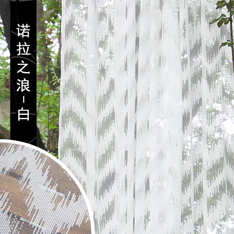 Corrugated Gauze Curtain Lace Fabric Semi-blackout Jacquard Decoration Finished Curtain Nordic Modern Simple Lace Valance W100 x H270cm&Threading Rod
Corrugated Gauze Curtain Lace Fabric Semi-blackout Jacquard Decoration Finished Curtain Nordic Modern Simple Lace Valance W100 x H270cm&Threading Rod