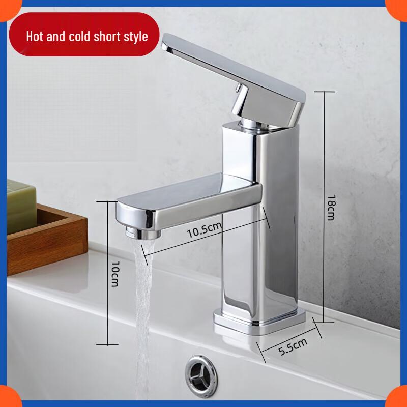 Premium Brass Bathroom Sink Faucet
Premium Brass Bathroom Sink Faucet