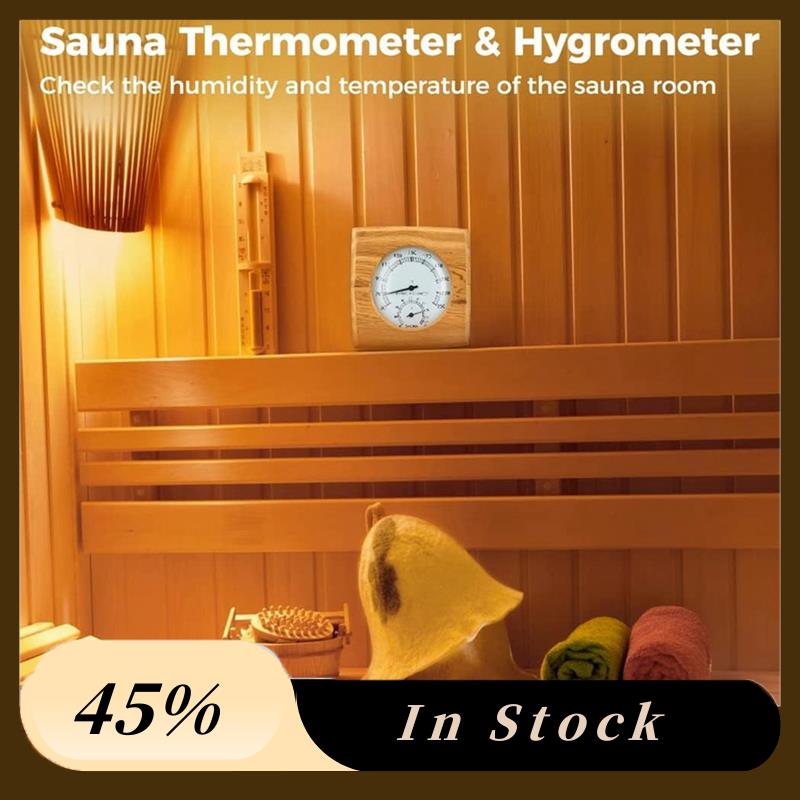 A60Z Top Wooden Sauna Hygrothermograph,Sauna Thermometer And Hygrometer,Indoor Humidity Temperature Measurement Sauna Room Durab
A60Z Top Wooden Sauna Hygrothermograph,Sauna Thermometer And Hygrometer,Indoor Humidity Temperature Measurement Sauna Room Durab