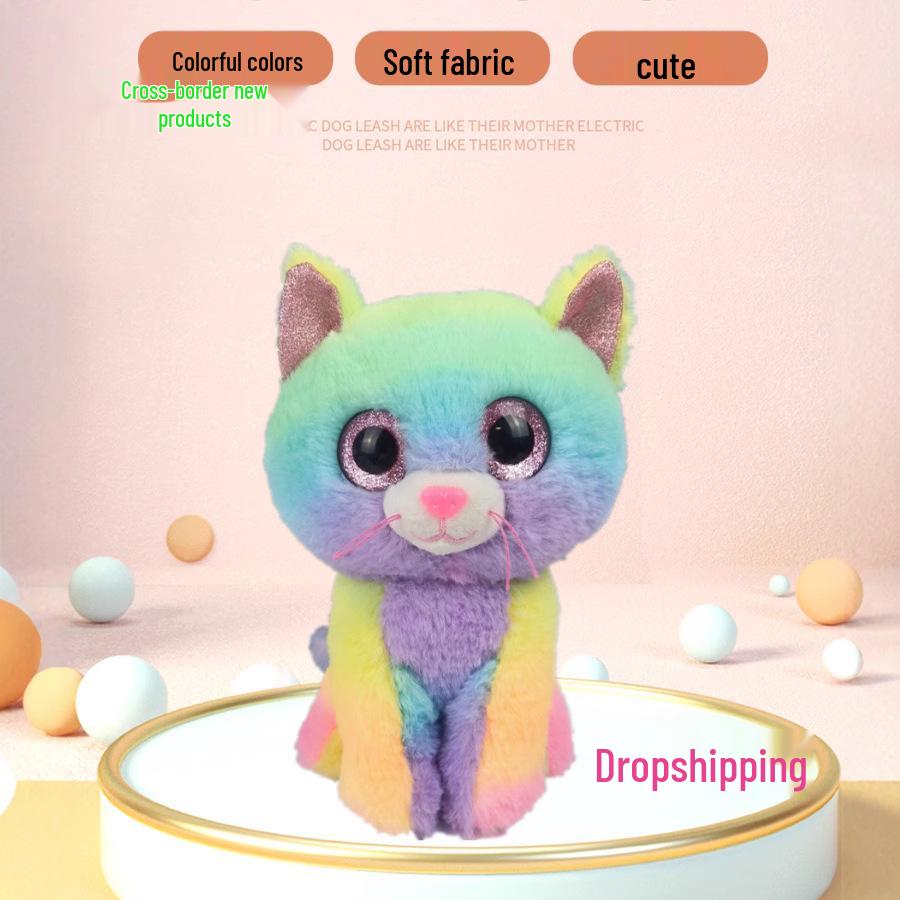 Rainbow Cat Plush Toy - Cute, Plump Kitten for Kids Birthdays Approx. 25CM (with ears)
Rainbow Cat Plush Toy - Cute, Plump Kitten for Kids Birthdays Approx. 25CM (with ears)