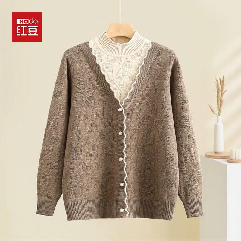 Hodo Women s Faux Two-Piece Knit Sweater 3XL
Hodo Women s Faux Two-Piece Knit Sweater 3XL