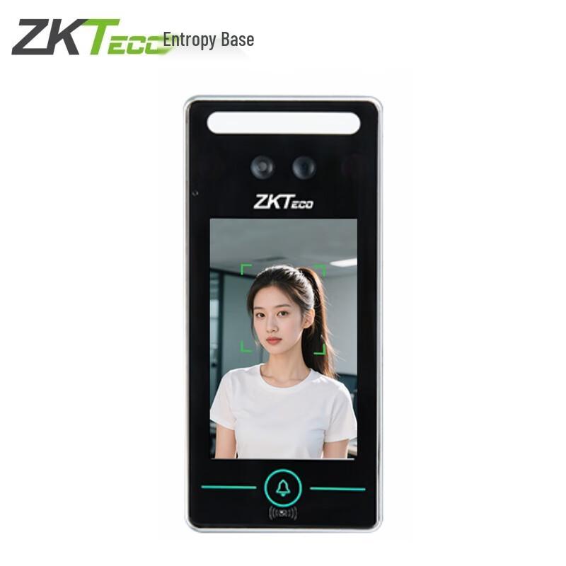 ZKTECO xface320 Dynamic Facial Recognition Access Control & Attendance System
ZKTECO xface320 Dynamic Facial Recognition Access Control & Attendance System