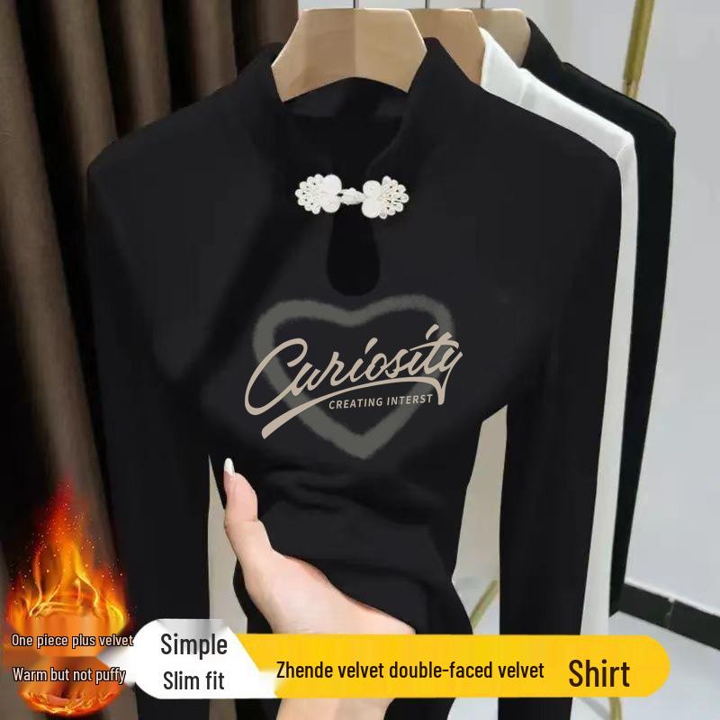 Women s Autumn/Winter Frog Button Stand Collar Print T-Shirt with Water Drop Collar and Long Sleeves 2XL (Recommended 130-145 jin)
Women s Autumn/Winter Frog Button Stand Collar Print T-Shirt with Water Drop Collar and Long Sleeves 2XL (Recommended 130-145 jin)