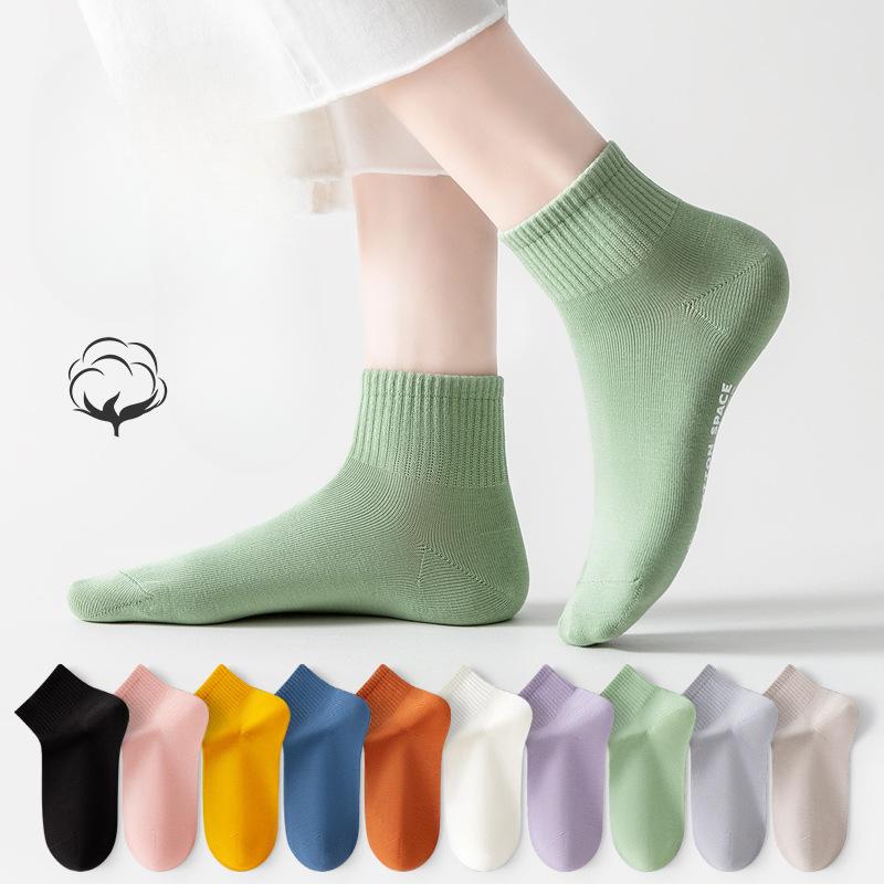 Female Spring and Autumn Pure Cotton Does Not Drop with Antibacterial Deodorant Sweat-absorbing Socks 1 pair кораловий
Female Spring and Autumn Pure Cotton Does Not Drop with Antibacterial Deodorant Sweat-absorbing Socks 1 pair кораловий