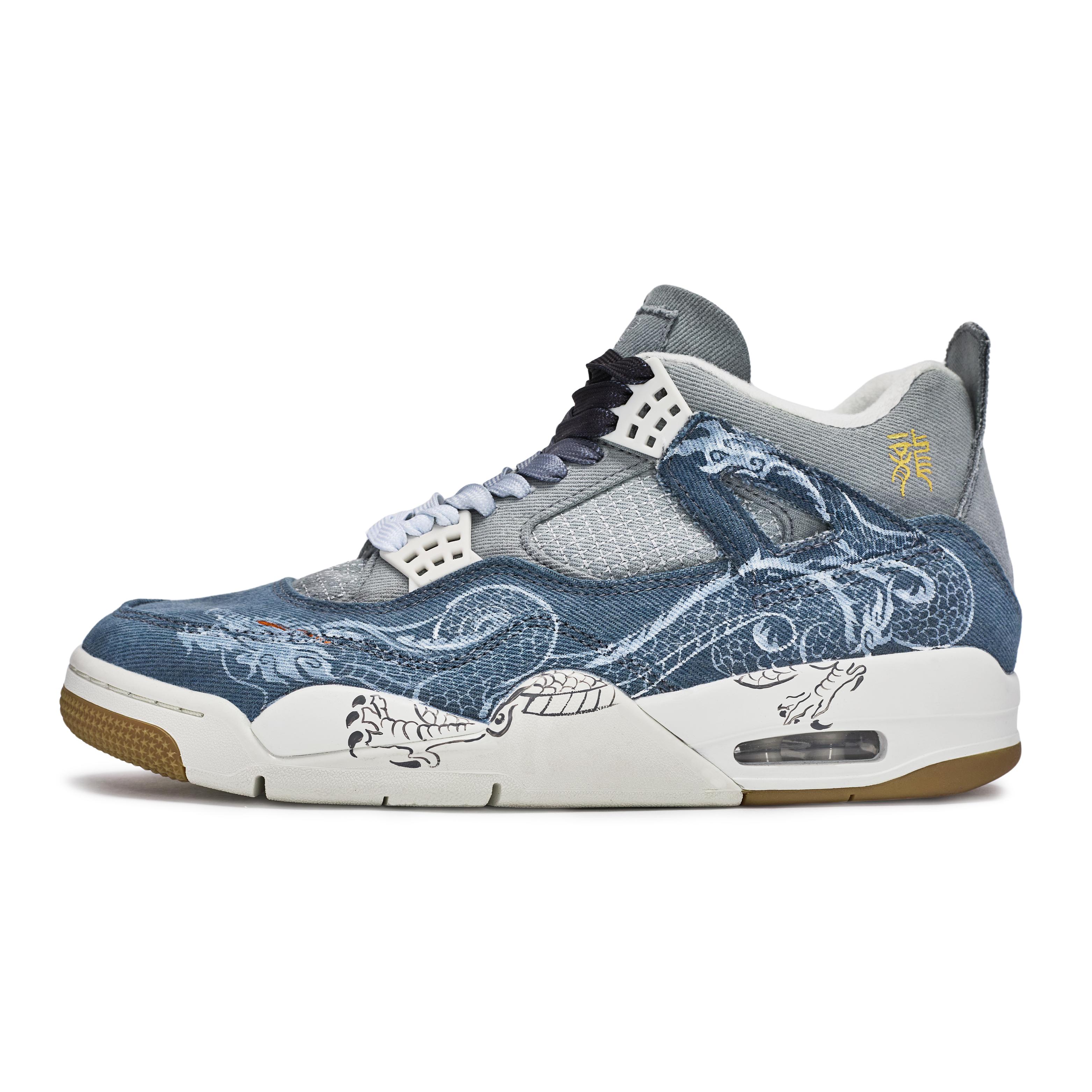 Jordan Air Jordan 4 811 Manufacturing, Pan Cloud Dragon Mid top Vintage Basketball Shoes Unisex White Blue IB6716-100(Team80-) 36.5
Jordan Air Jordan 4 811 Manufacturing, Pan Cloud Dragon Mid top Vintage Basketball Shoes Unisex White Blue IB6716-100(Team80-) 36.5