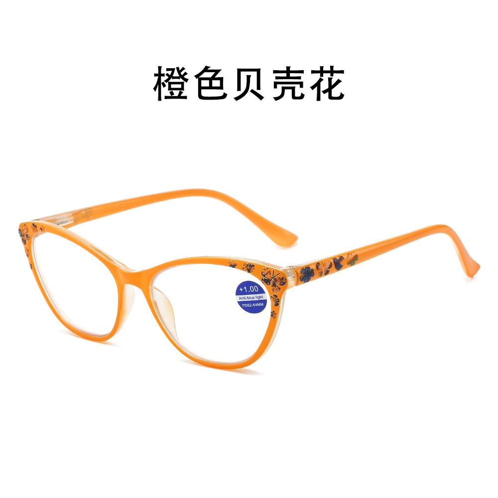 Качественные Очки для Чтения с Цветами Ракушки Anti Blue Light 0 10 15 20 25 PC Пружинные Очки для Дальнозоркости HD Прочные Очки 2.5
Качественные Очки для Чтения с Цветами Ракушки Anti Blue Light 0 10 15 20 25 PC Пружинные Очки для Дальнозоркости HD Прочные Очки 2.5