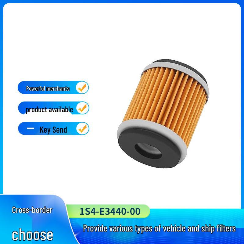 Oil Filter 1S4-E3440-00 for Yamaha YFM250, YZ250, YFZ450, XT250.
Oil Filter 1S4-E3440-00 for Yamaha YFM250, YZ250, YFZ450, XT250.