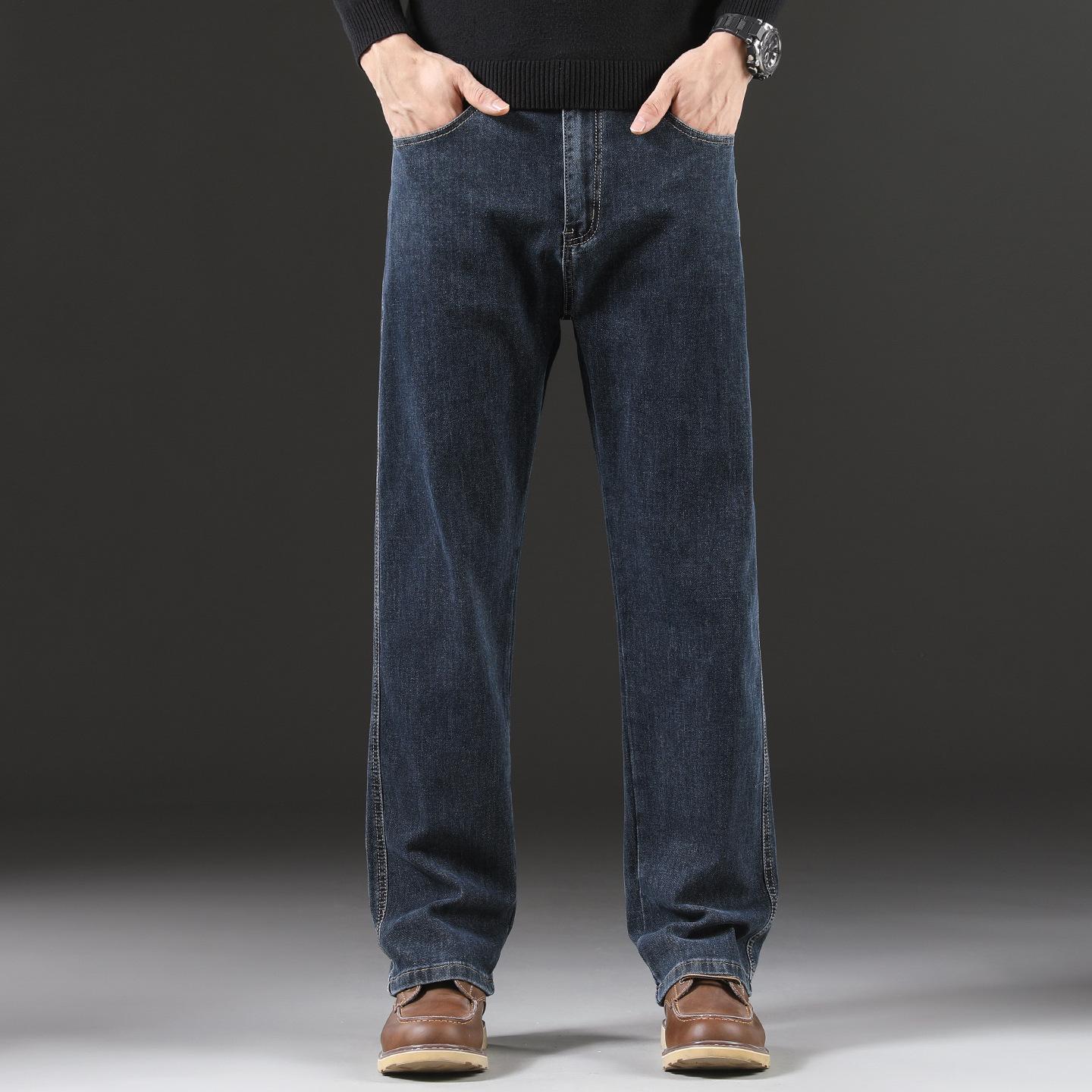 Comfortable And Soft Jeans, Loose Straight Leg, Autumn New Trend, Versatile And Fashionable Denim Trousers 42 синій
Comfortable And Soft Jeans, Loose Straight Leg, Autumn New Trend, Versatile And Fashionable Denim Trousers 42 синій