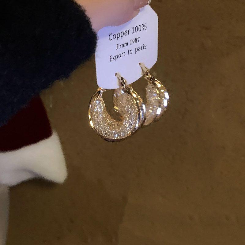 Fashion Catcher ~ Fashion Online Red Blogger Same Style Metallic Ear Clip Niche Personality Classy Exquisite Trendy Earrings Gold
Fashion Catcher ~ Fashion Online Red Blogger Same Style Metallic Ear Clip Niche Personality Classy Exquisite Trendy Earrings Gold