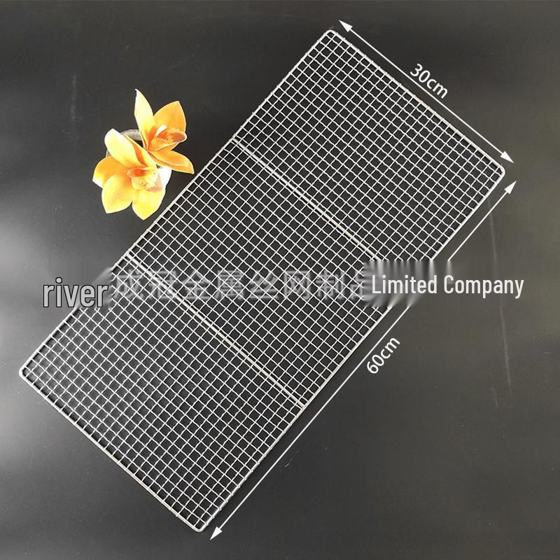 Stainless Steel Rectangular BBQ Grill Rack
Stainless Steel Rectangular BBQ Grill Rack