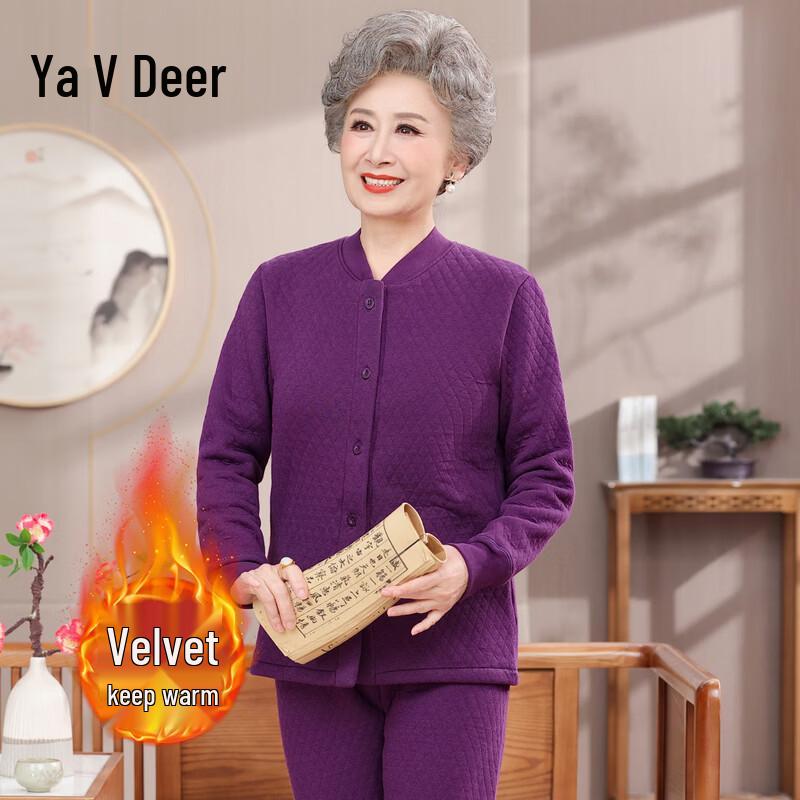 Yalu Women s Plus Size Warm Autumn Cardigan & Pants Set XL
Yalu Women s Plus Size Warm Autumn Cardigan & Pants Set XL