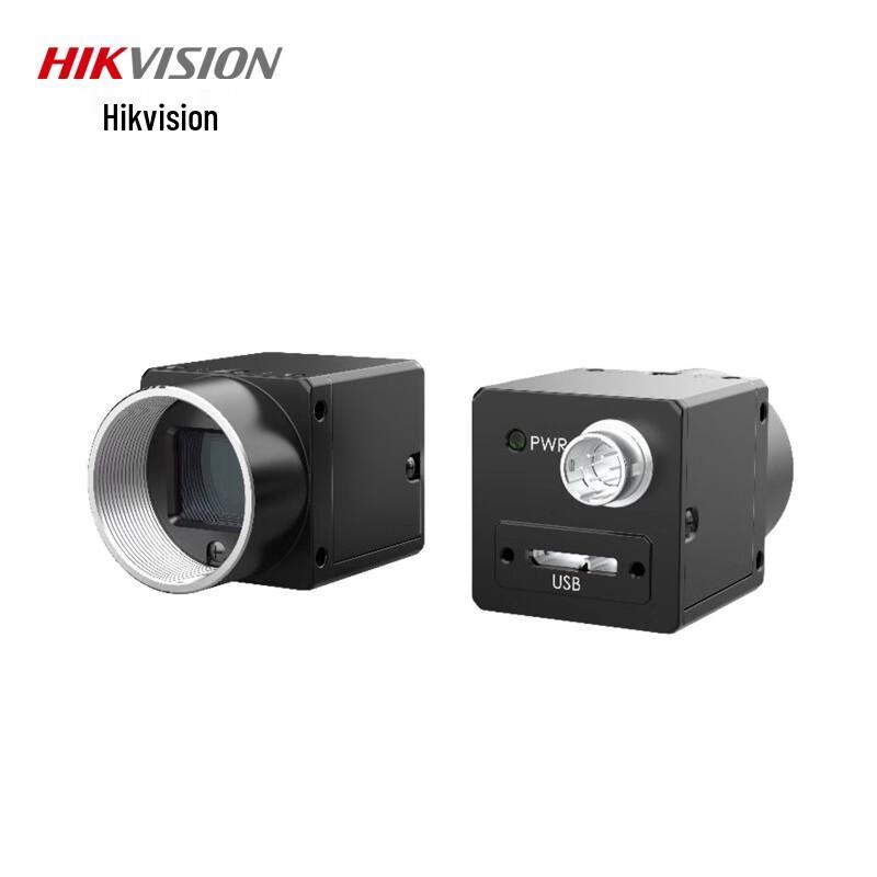 Hikvision Industrial Camera MV-CH050-10UC CN plug (adapter included)
Hikvision Industrial Camera MV-CH050-10UC CN plug (adapter included)