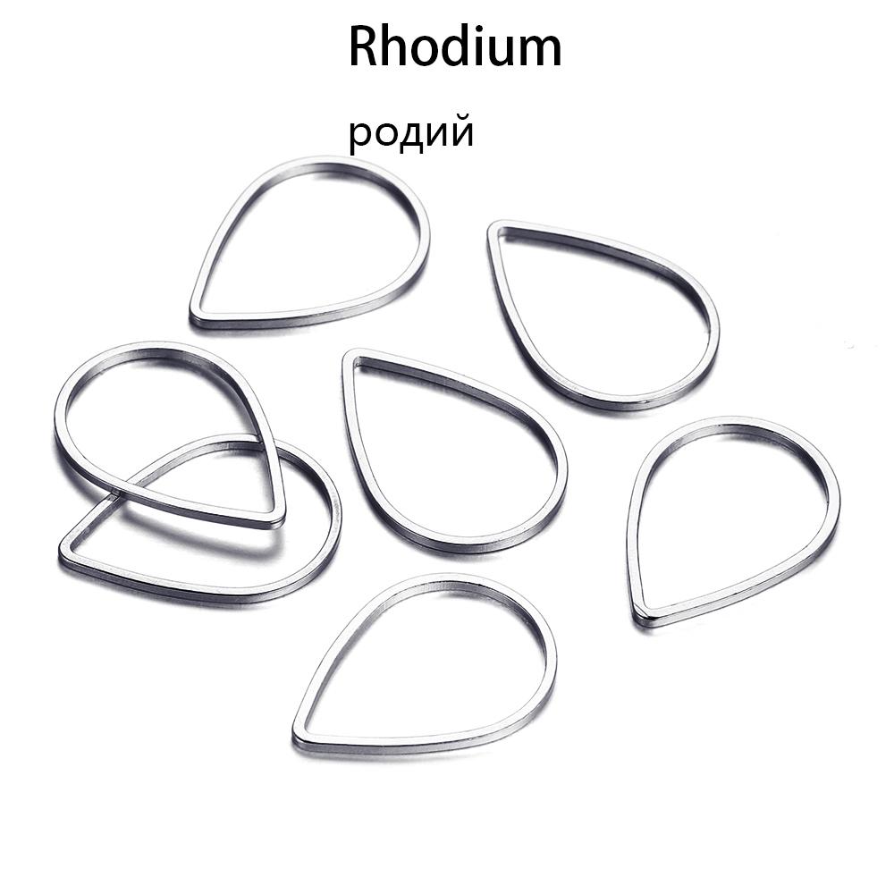 30 шт./лот, капля воды, смешанные цвета, прыгающее кольцо, сделай сам, для изготовления ювелирных изделий, поиск аксессуаров, принадлежности для сережек, ожерелья, разъемы 21x15mm x 30Pcs
30 шт./лот, капля воды, смешанные цвета, прыгающее кольцо, сделай сам, для изготовления ювелирных изделий, поиск аксессуаров, принадлежности для сережек, ожерелья, разъемы 21x15mm x 30Pcs