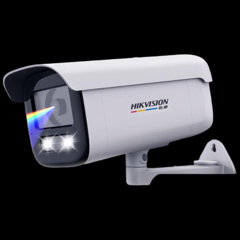 Hikvision Full-Color Night Vision PoE Outdoor AI Surveillance Camera CN plug (adapter included)
Hikvision Full-Color Night Vision PoE Outdoor AI Surveillance Camera CN plug (adapter included)