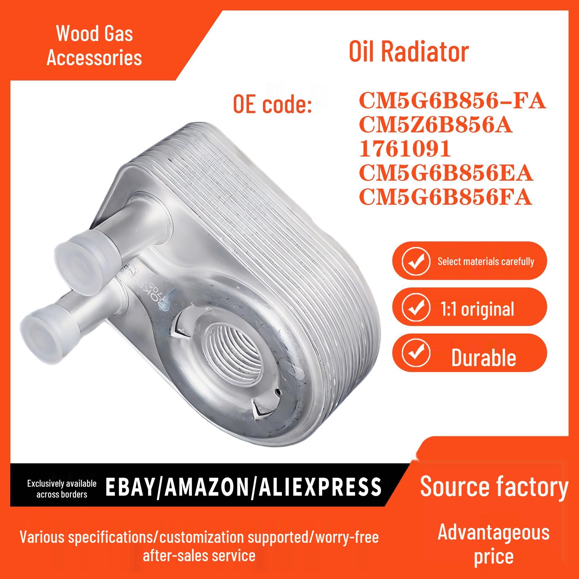 Oil Cooler cm5g6b856-fa: For Ford EcoSport, Fiesta 13, Focus 15/1.0T. pokess
Oil Cooler cm5g6b856-fa: For Ford EcoSport, Fiesta 13, Focus 15/1.0T. pokess