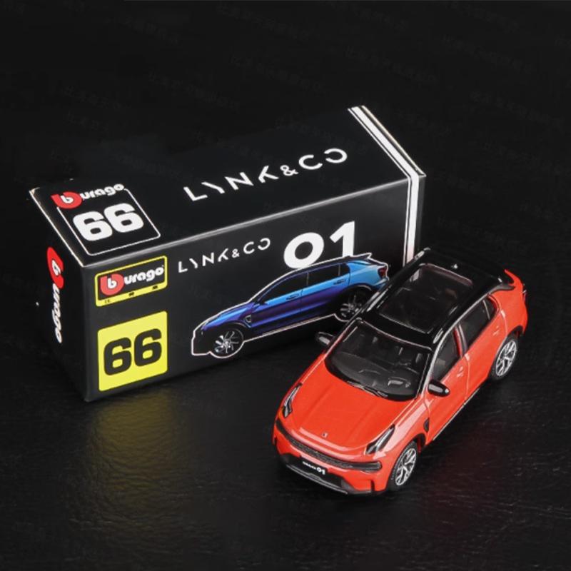 Diecast Original 1:64 Scale Lynk & Co 01 Simulation Alloy Car Model Static Display Collectible Toy Gift Souvenir Decoration
Diecast Original 1:64 Scale Lynk & Co 01 Simulation Alloy Car Model Static Display Collectible Toy Gift Souvenir Decoration