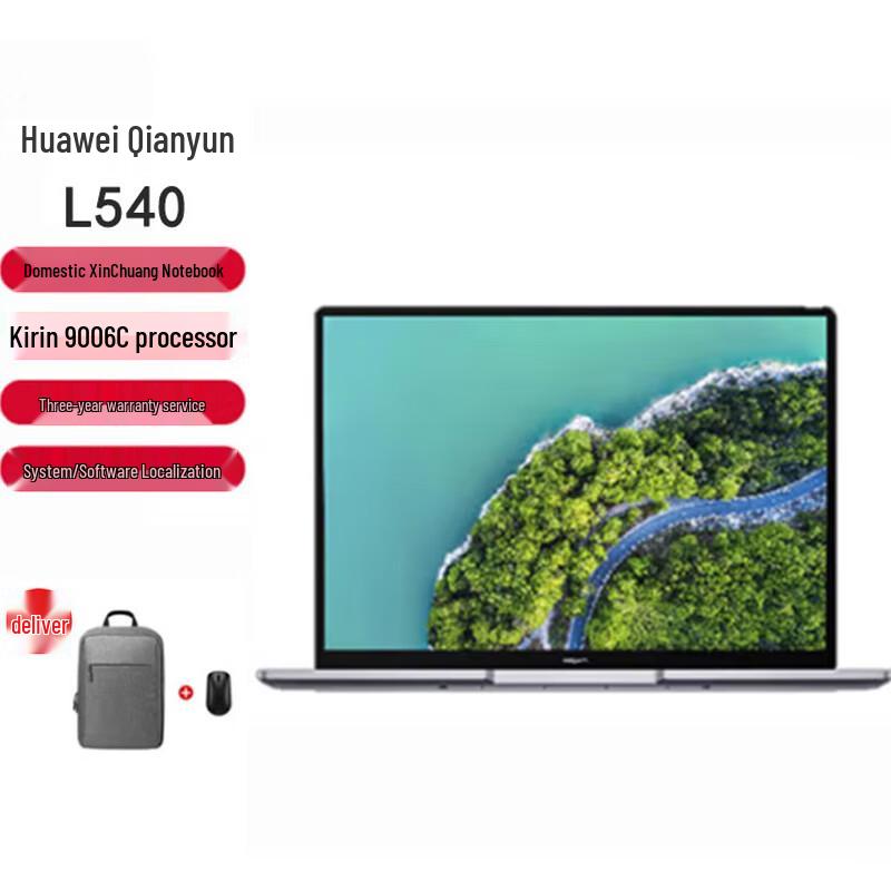 Huawei Qingyun L540 Commercial Laptop (CN version) 9006C/16GB/512GB
Huawei Qingyun L540 Commercial Laptop (CN version) 9006C/16GB/512GB