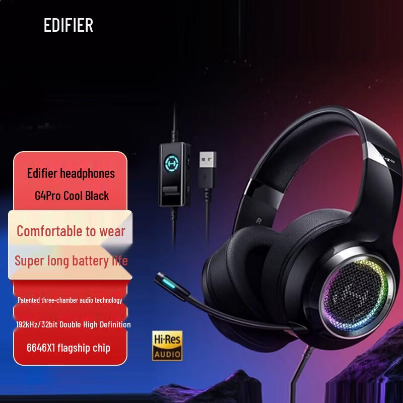 Edifier G4 Pro Gaming Headset
Edifier G4 Pro Gaming Headset