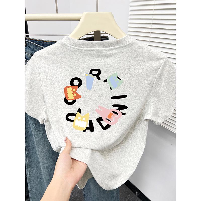 Burgundy Straight Shoulder Short Sleeve Women s Summer 2024 Crew Neck T-Shirt with Unique Front and Back Print Small
Burgundy Straight Shoulder Short Sleeve Women s Summer 2024 Crew Neck T-Shirt with Unique Front and Back Print Small