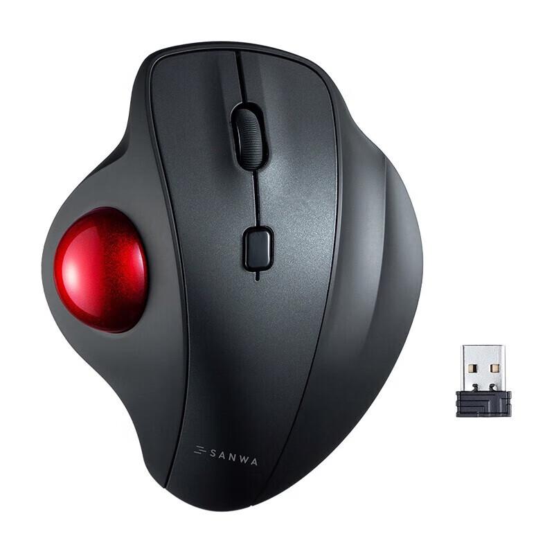Sanwa Wireless Optical Trackball Mouse
Sanwa Wireless Optical Trackball Mouse