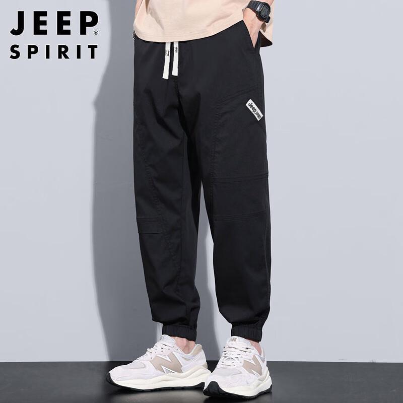 JEEP SPIRIT Men s Trendy Casual Cargo Jogger Pants XL
JEEP SPIRIT Men s Trendy Casual Cargo Jogger Pants XL