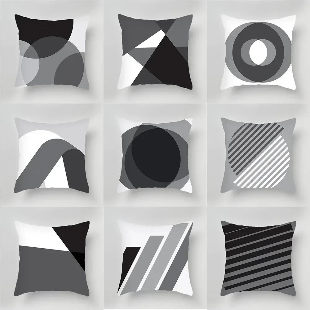 Luxury Home Decoration Cushion Cover Black Gray Dark Black and White Style Pillow Cover Office Sofa Cushion Cover 30x30cm
Luxury Home Decoration Cushion Cover Black Gray Dark Black and White Style Pillow Cover Office Sofa Cushion Cover 30x30cm