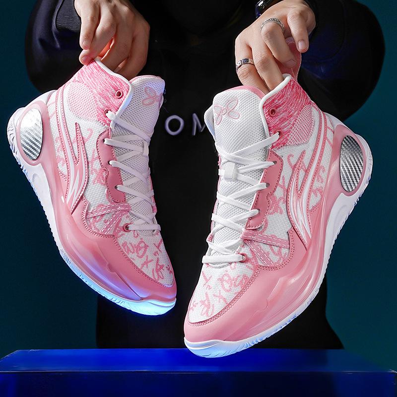 Wade high-top basketball shoes men s breathable non-slip actual combat student sports shoes Arctic white luminous friction sound 45
Wade high-top basketball shoes men s breathable non-slip actual combat student sports shoes Arctic white luminous friction sound 45