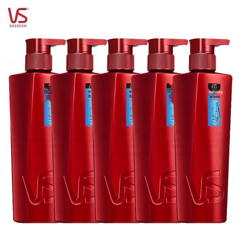 VS Sassoon Hydrating Anti-Dandruff Shampoo
VS Sassoon Hydrating Anti-Dandruff Shampoo