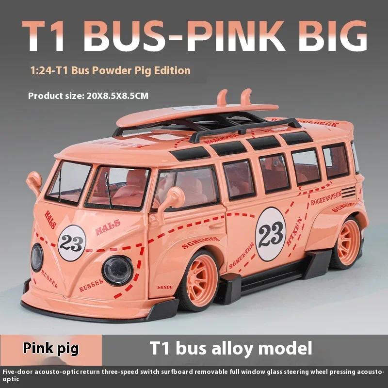 T1 Bus 1:24 Martini Low Ride Wide Body Modified Alloy Metal Diecast Model Car Collect ornaments
T1 Bus 1:24 Martini Low Ride Wide Body Modified Alloy Metal Diecast Model Car Collect ornaments