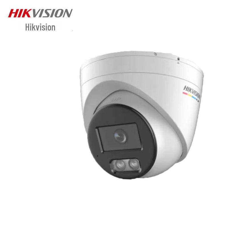 HIKVISION DS-2CD3327SWDV3-LT 2MP IP Surveillance Camera CN plug (adapter included)
HIKVISION DS-2CD3327SWDV3-LT 2MP IP Surveillance Camera CN plug (adapter included)