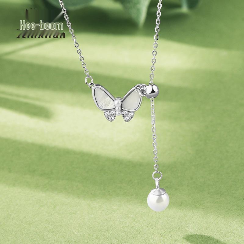S925 Sterling Silver Butterfly Tassel Pearl Necklace for Women - Korean Light Luxury, Exquisite High-End Clavicle Chain, Niche Design Platinum-925 Silver
S925 Sterling Silver Butterfly Tassel Pearl Necklace for Women - Korean Light Luxury, Exquisite High-End Clavicle Chain, Niche Design Platinum-925 Silver