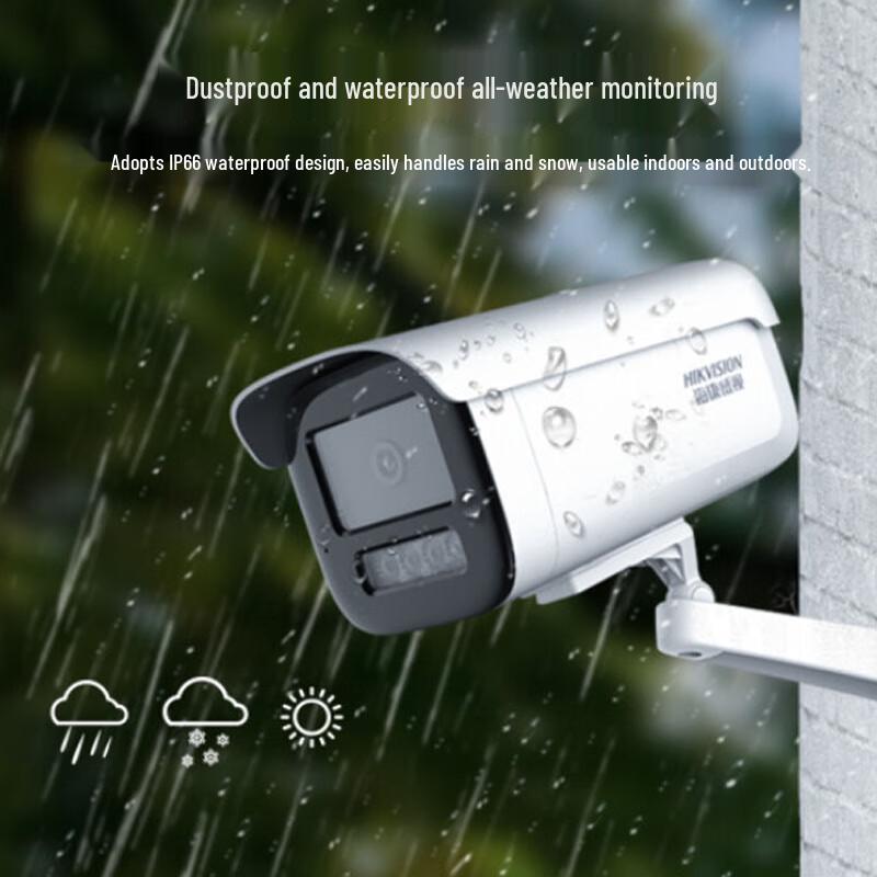 Hikvision 2MP PoE Full-Color Night Vision IP66 Bullet Camera with Audio CN plug (adapter included)
Hikvision 2MP PoE Full-Color Night Vision IP66 Bullet Camera with Audio CN plug (adapter included)