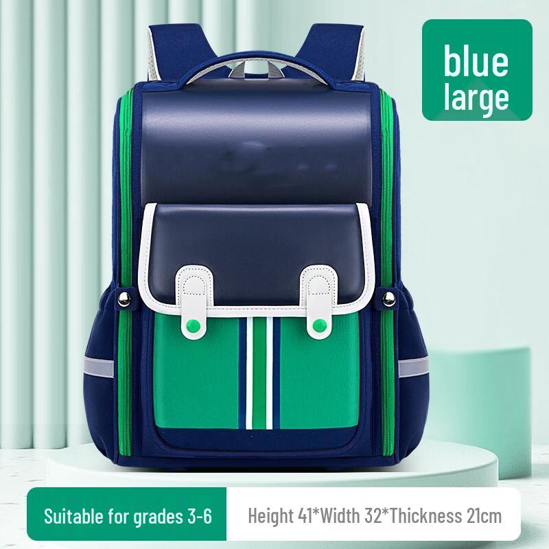 Kids Ergonomic Waterproof School Backpack
Kids Ergonomic Waterproof School Backpack