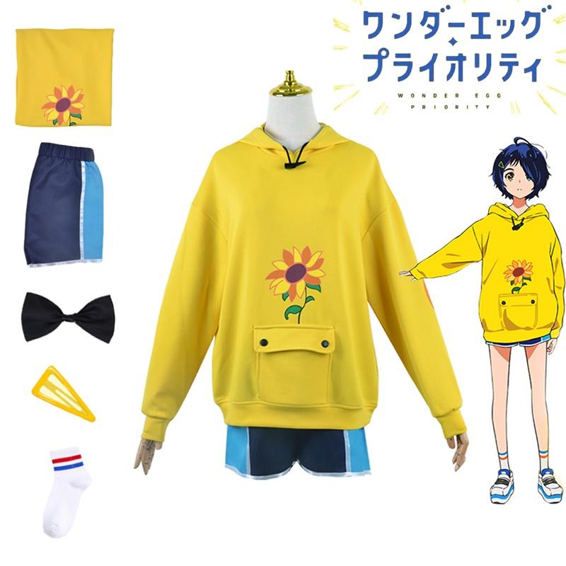 Priority Egg Wonder Ohto Ai Hoodie Sweatshirt Shorts Cosplay Suit Halloween M
Priority Egg Wonder Ohto Ai Hoodie Sweatshirt Shorts Cosplay Suit Halloween M