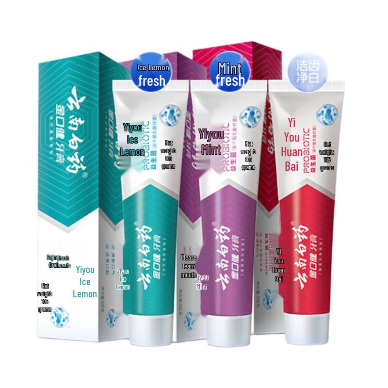 Yunnan Baiyao Probiotic Fresh Breath Toothpaste 3-Pack
Yunnan Baiyao Probiotic Fresh Breath Toothpaste 3-Pack