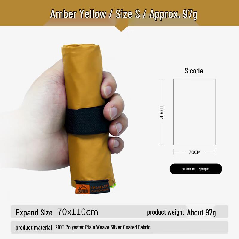 Outdoor Portable Picnic Mat S (110x70cm)
Outdoor Portable Picnic Mat S (110x70cm)