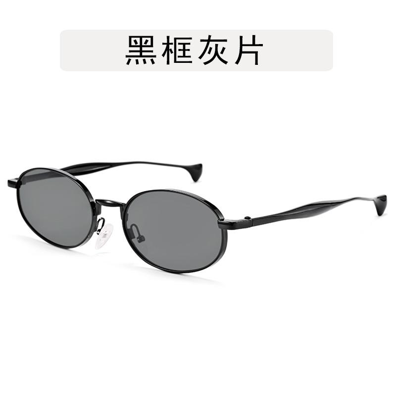 European American Style Women Sunglasses Oval Shape Anti-reflective Sun Glasses for Man Fashion Trendy Sunglass Women черный серый
European American Style Women Sunglasses Oval Shape Anti-reflective Sun Glasses for Man Fashion Trendy Sunglass Women черный серый