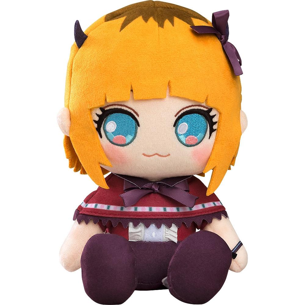Oshi No Ko Oshi No Ko Plushie Memcho
Oshi No Ko Oshi No Ko Plushie Memcho