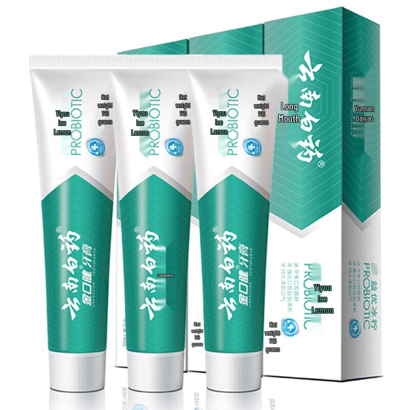 Yunnan Baiyao Probiotic Iced Lemon Toothpaste 3-Pack
Yunnan Baiyao Probiotic Iced Lemon Toothpaste 3-Pack