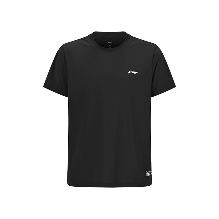 Li Ning Table Tennis Series Letter Print Basic Round Neck Moisture Wicking Quick Dry Short Sleeve T-Shirt Unisex Tops Black ATSV615-1 3XL
Li Ning Table Tennis Series Letter Print Basic Round Neck Moisture Wicking Quick Dry Short Sleeve T-Shirt Unisex Tops Black ATSV615-1 3XL