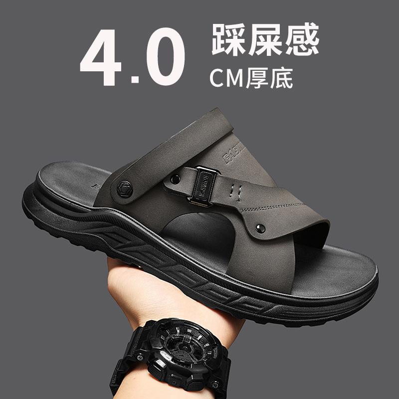 Сандалии 2025 года, летние, новые, повседневные, дышащие, с мягкой подошвой, для вождения, пляжная обувь, мужские, легкие, для ходьбы в холодную погоду 38 серый
Сандалии 2025 года, летние, новые, повседневные, дышащие, с мягкой подошвой, для вождения, пляжная обувь, мужские, легкие, для ходьбы в холодную погоду 38 серый