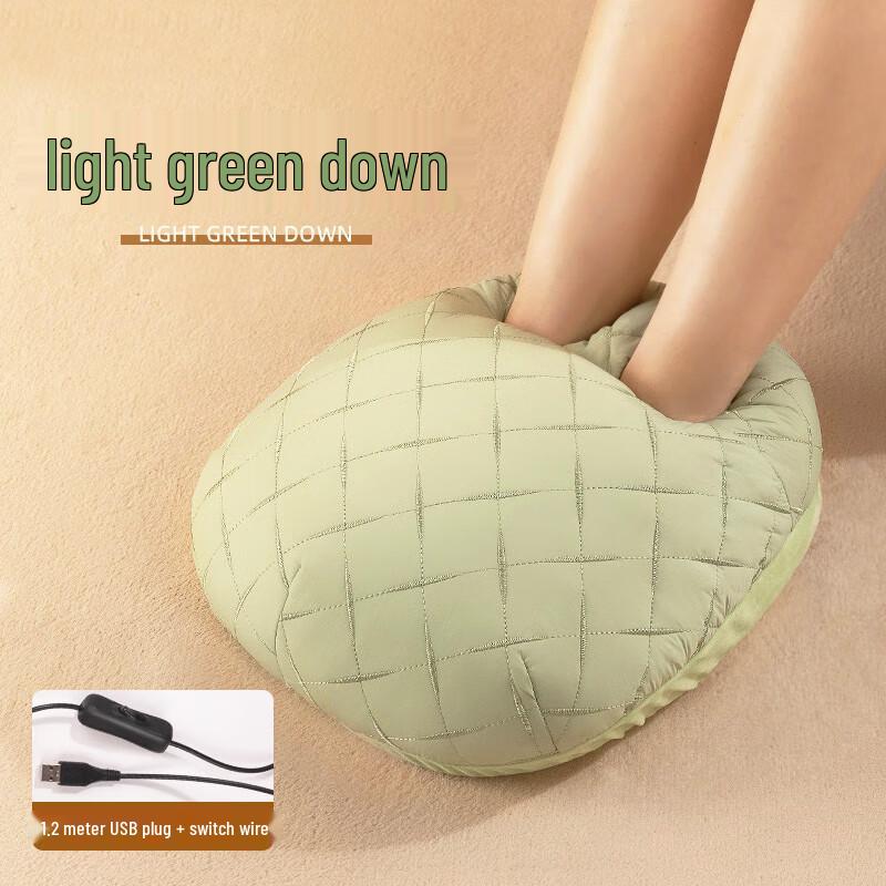 Smart Graphene Electric Foot Warmer
Smart Graphene Electric Foot Warmer