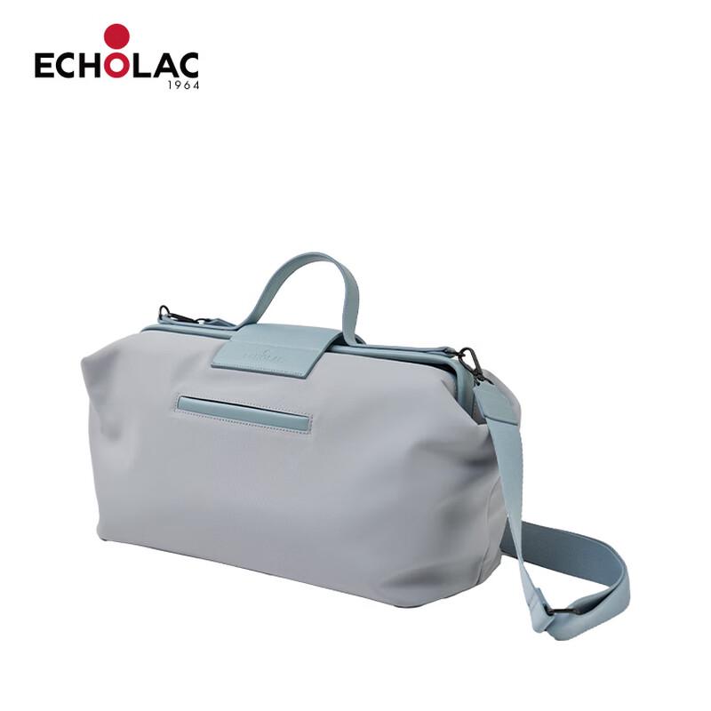 Echolac Anti-Splash Magnetic Seal Travel Tote Bag
Echolac Anti-Splash Magnetic Seal Travel Tote Bag